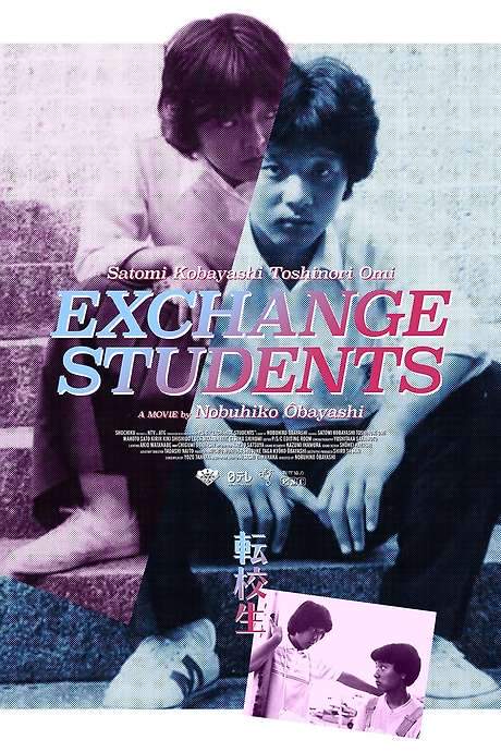 I Are You, You Am Me